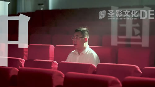 西安信息职业大学宣传片