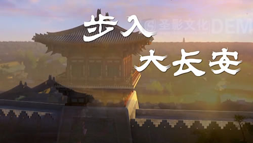 西安地铁4号线 评詹天佑奖宣传片