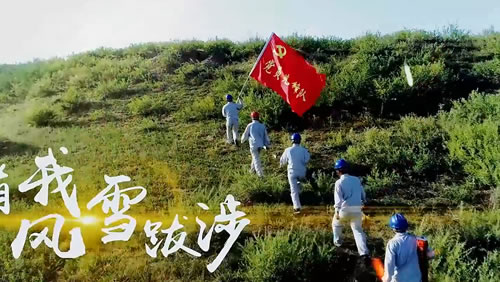 赵石畔2021宣传片（水印）