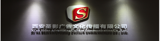 努力吧！圣影人，在每一个即将倦怠的时刻……(图7)