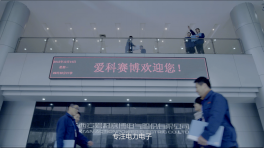 努力吧!圣影人,在每一个即将倦怠的时刻……(图16)