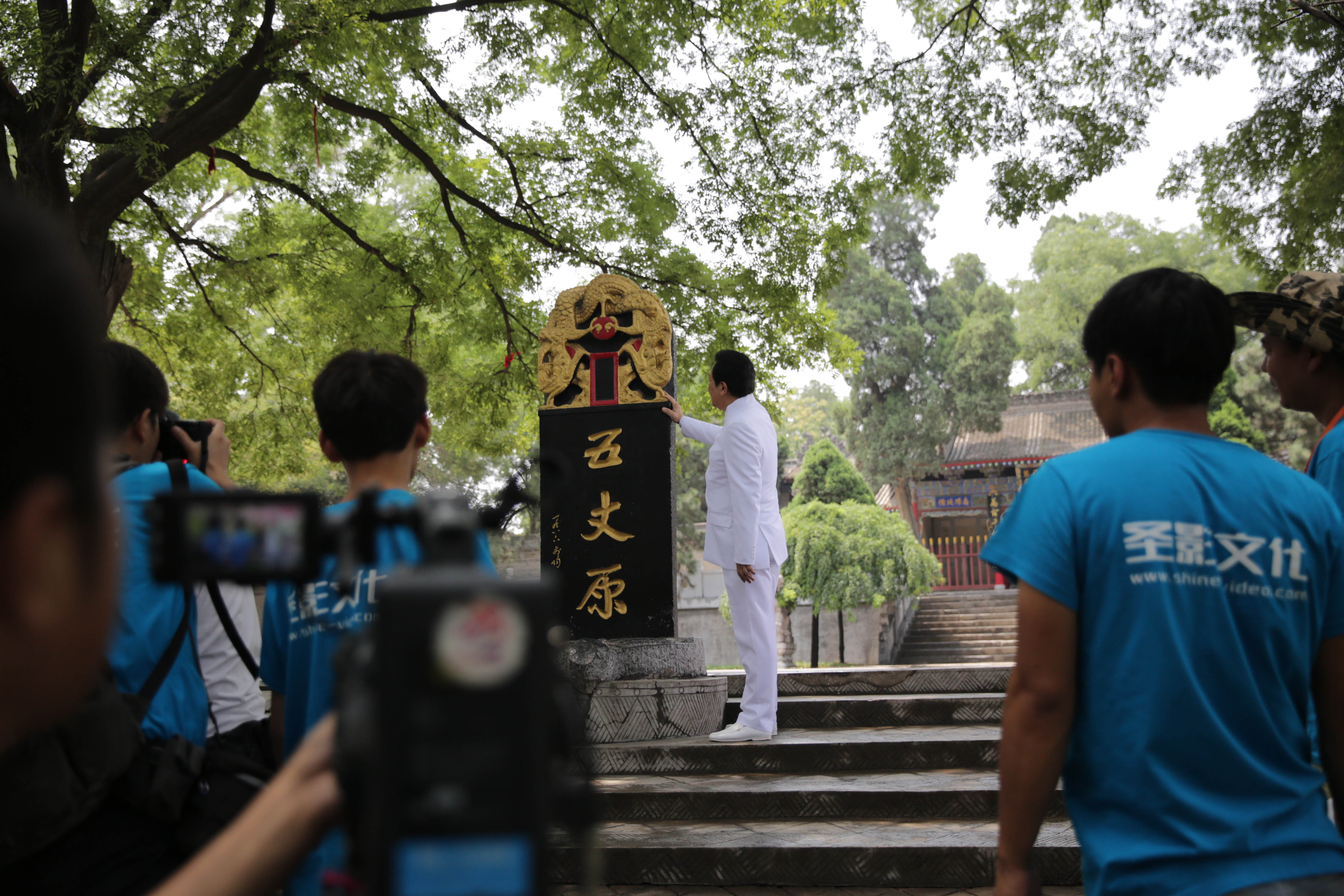 唐国强代言宝鸡蔡家坡城市形象广告片圆满完成(图4)