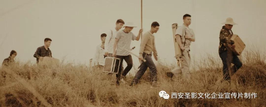 《这个秋天，圣影与榆北一起 再出发》（一）(图1)