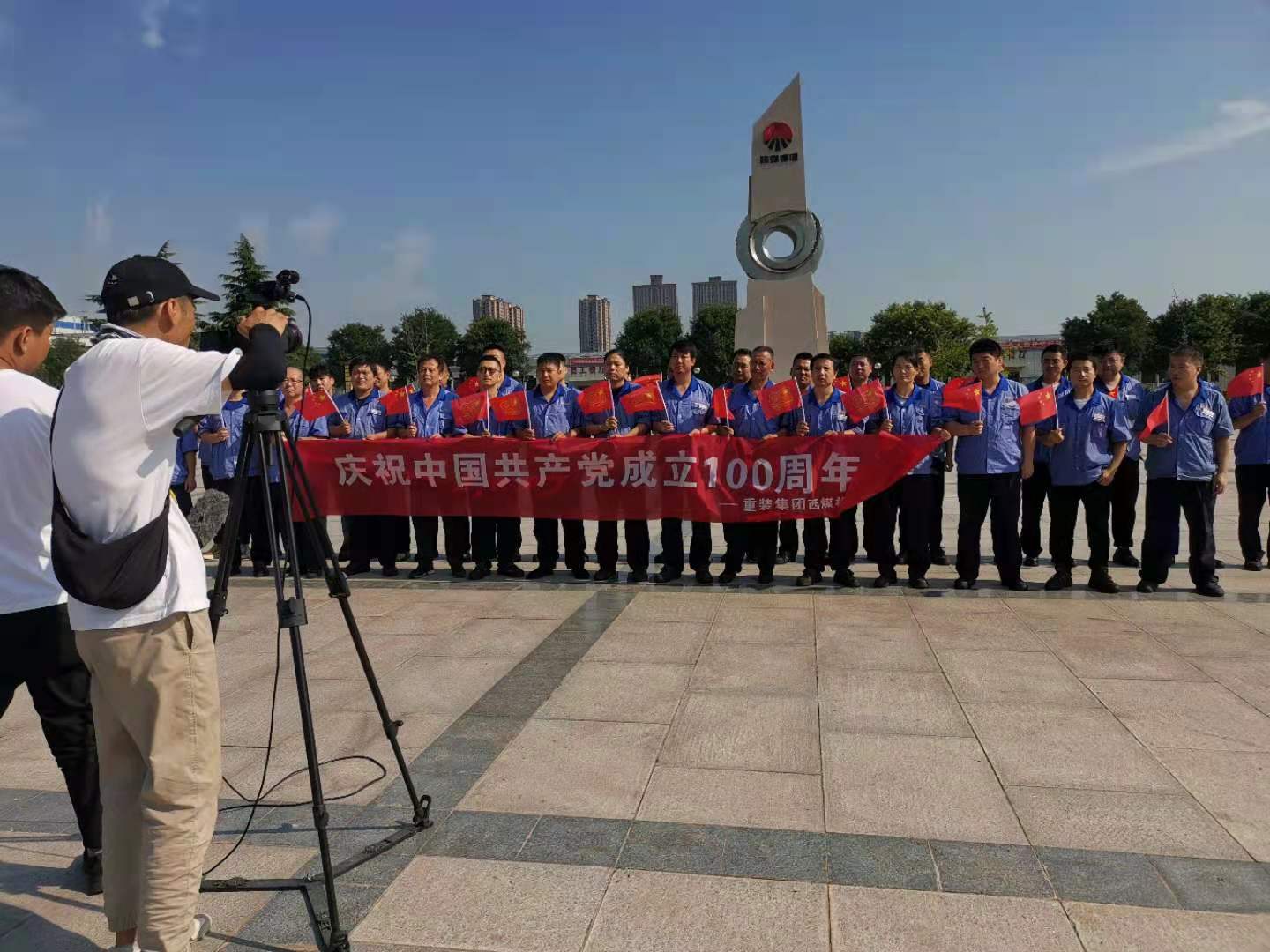 西安重装集团党建工作纪实正在火热拍摄中(图3)