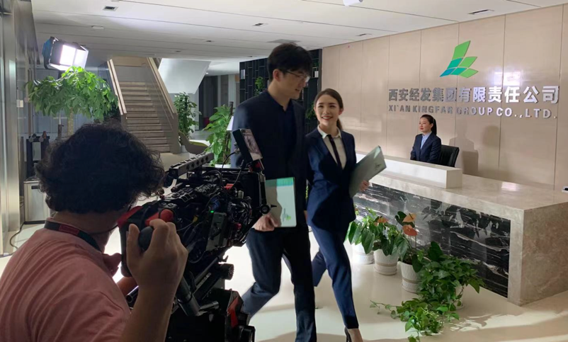 西安经发集团20周年宣传片拍摄中(图1)