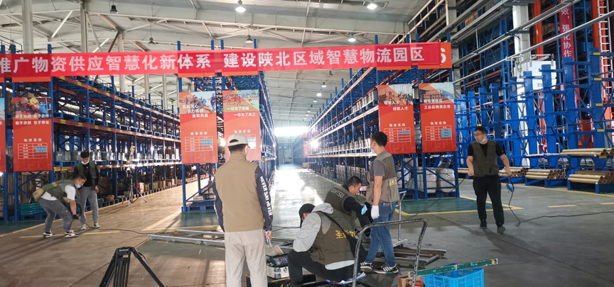 陕煤物资集团宣传片拍摄中......(图1)