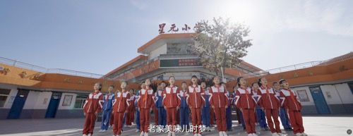 榆林骄子胡星元纪录片制作完成(图5)