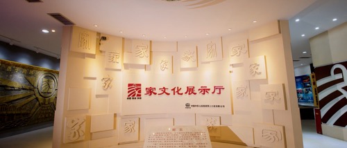 中铁七局三公司“家史馆”场景简介制作完成(图2)
