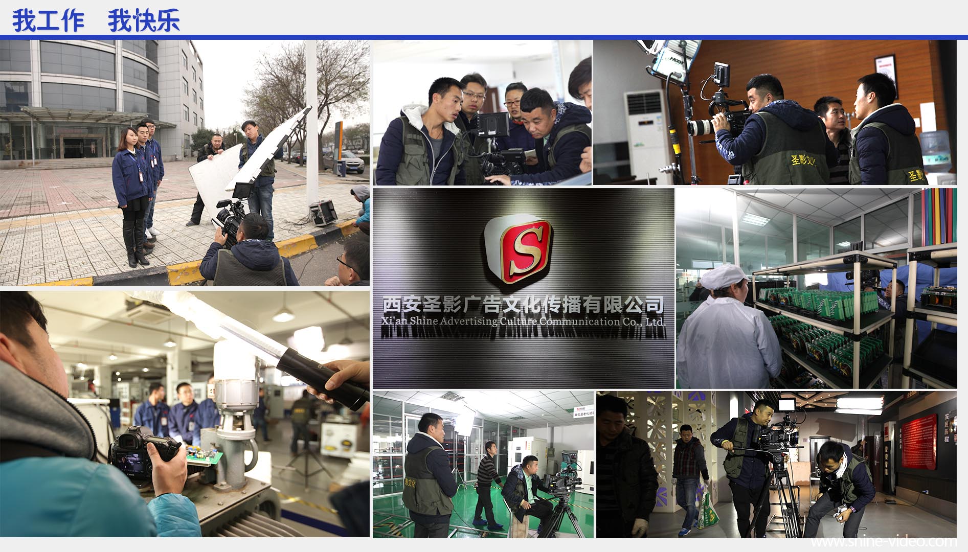 爱科赛博电气股份有限公司(图1)