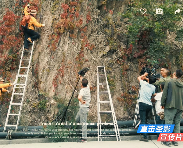 有色地勘集团企业宣传片拍摄花絮