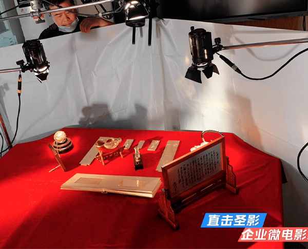 有色黄金集团微视频拍摄花絮