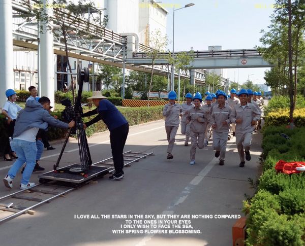 榆林新材料集团企业MV拍摄花絮