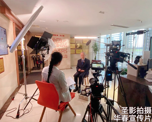 华春建设咨询企业宣传片拍摄花絮